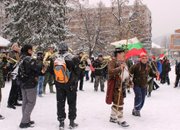 Бог Сабазий благослови Етрополци