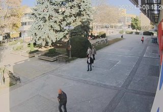Намерена парична сума Скрийншот