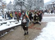 БОГ САБАЗИЙ БЛАГОСЛОВИ ЕТРОПОЛЦИ