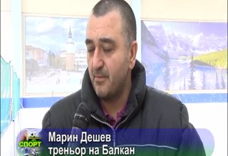 Скрийншот