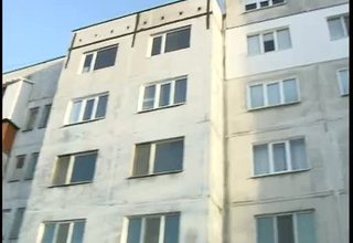 Скрийншот