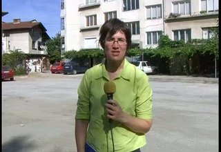 Скрийншот