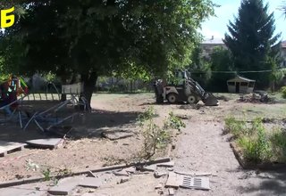 Скрийншот