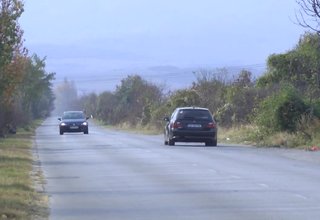 Скрийншот