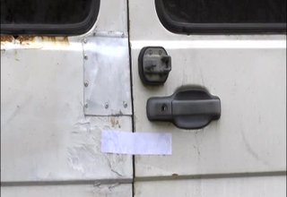 Скрийншот