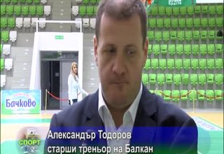 Скрийншот
