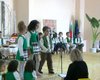 Скрийншот