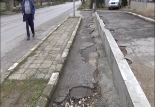 Скрийншот