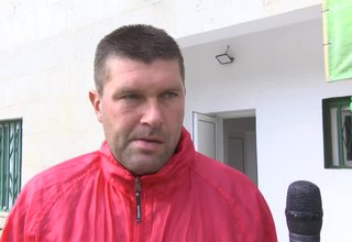 Скрийншот