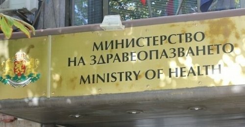 Отменят се част от противоепидемичните мерки, въведени заради COVID-19 у нас