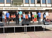 Етрополци отбелязаха подобаващо Деня на Победата и на Европа