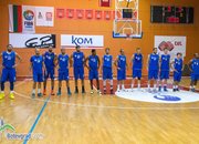 Рилски спортист отстъпи на Арис в контрола в Правец