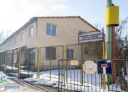 Сградите на БКС продадени от съдебен изпълнител, новото предприятие ще се помещава в „Родина”