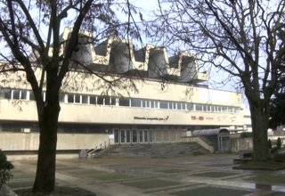 Скрийншот
