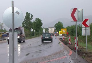 Скрийншот