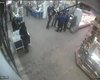 Скрийншот
