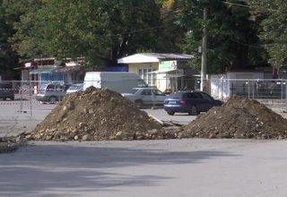 Скрийншот