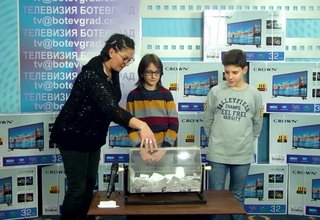 Скрийншот