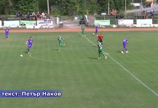 Скрийншот