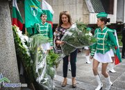 Честваме 136 години от Съединението на България