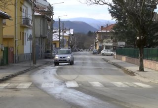 Скрийншот