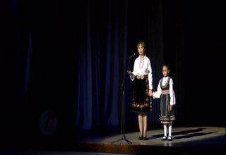 За втора поредна година основно училище Васил Левски работи по проект Твоят час, финансиран по Оперативна програма „Наука и образование за интелигентен растеж” Скрийншот