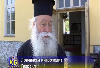 Ловчанският владика Гавриил : Приемам ордена, който получих от Светия синод като признание за труда на много хора, които участваха в изграждането на новия катедрален храм Скрийншот