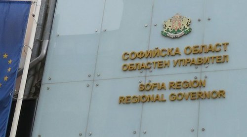 В областната администрация се проведе извънредна работна среща заради влошената епидемична обстановка