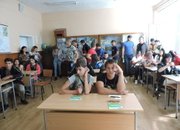НОВ УЧЕНИЧЕСКИ КОНКУРС НА ЕЛАЦИТЕ–МЕД АД И ГЕОТЕХМИН ООД
