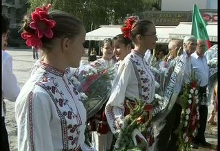 Вчера се навършиха 126 години от Съединението на България Скрийншот