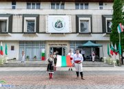Детски фолклорен състав “В Шоплукa“ получи наградата на Община Ботевград в Петото издание на “Златни нишки“ 
