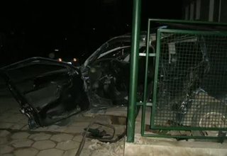 Скрийншот