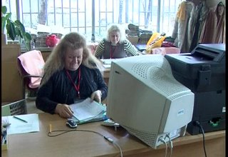 Скрийншот