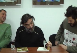 Скрийншот
