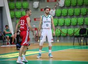 Балкан победи Академик със солидна разлика