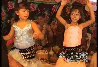 malkite kuchekini Скрийншот