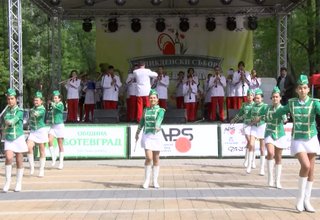 Скрийншот