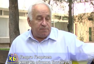 Скрийншот