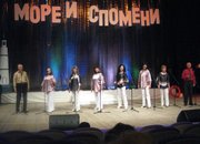 Творческо студио „Акварели” донесоха от морето не само спомени
