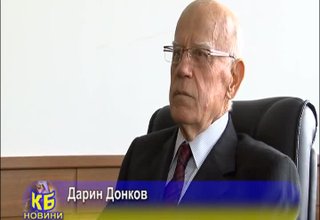 Скрийншот