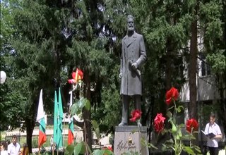 Скрийншот