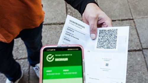 От четвъртък за „зелен сертификат“ ще се признават удостоверения за наличие на антитела