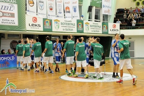 BIBL кани Балкан отново да участва в турнира