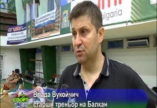 Скрийншот
