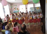 Днес ДГ „Слънчице” има годишнина