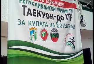 Скрийншот