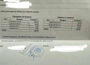 8 901 лв. са събрани за обновяване на детската площадка зад новата църква. Кампанията по събиране на средства продължава 