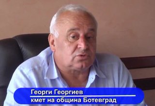 Как политическата криза в държавата се отразява на работата на местната власт Скрийншот