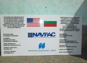 Започва работата по изграждането на нова училищна столова в Лопян