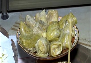 Скрийншот